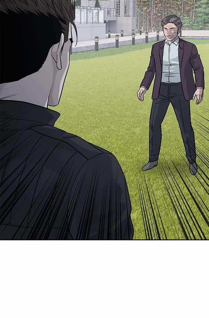 Đội Trưởng Lính Đánh Thuê 219 trang 40