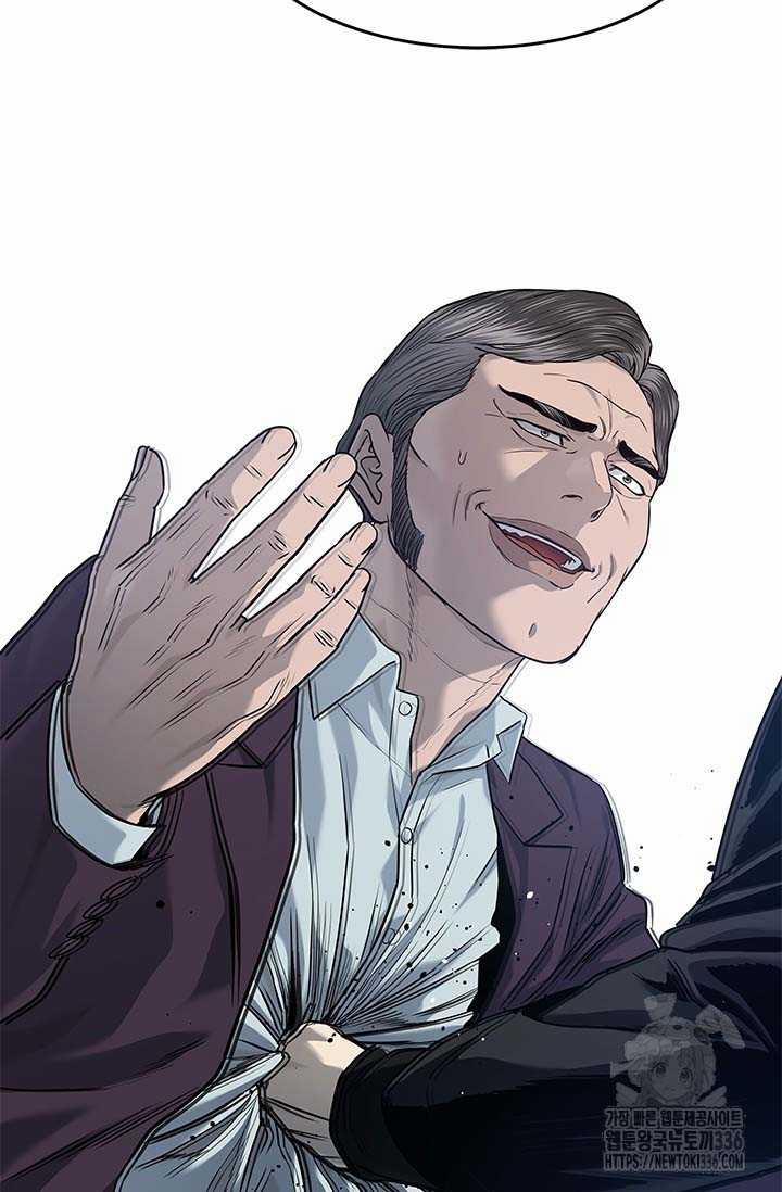 Đội Trưởng Lính Đánh Thuê 219 trang 50