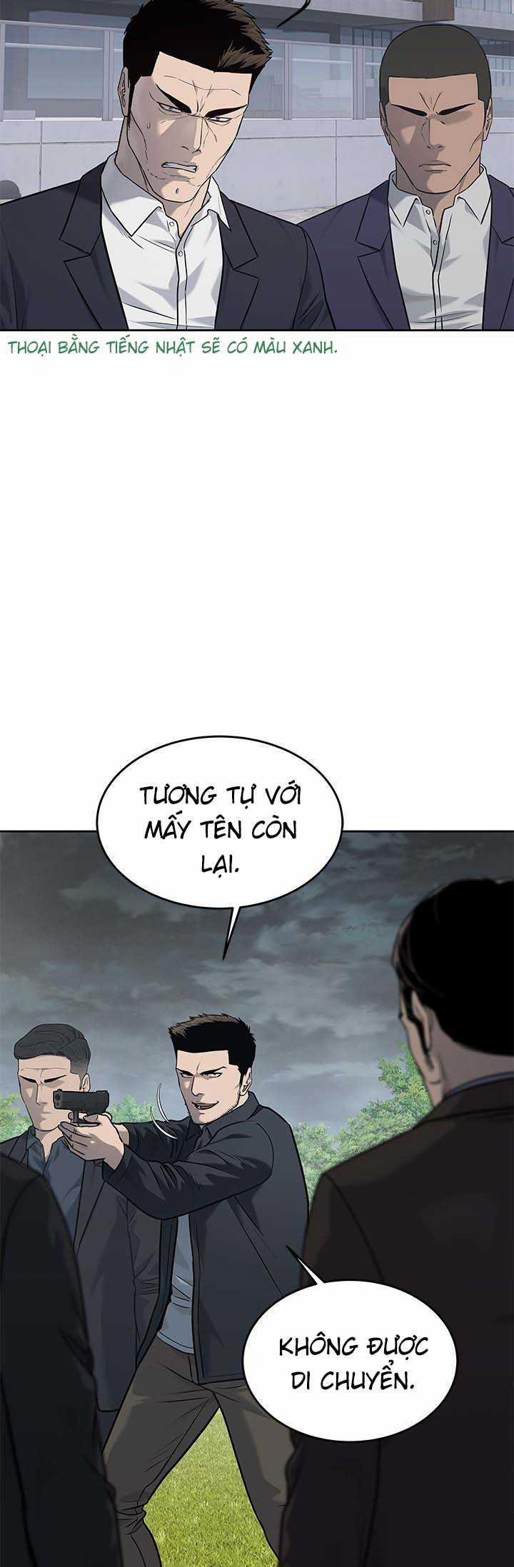 Đội Trưởng Lính Đánh Thuê 219 trang 8