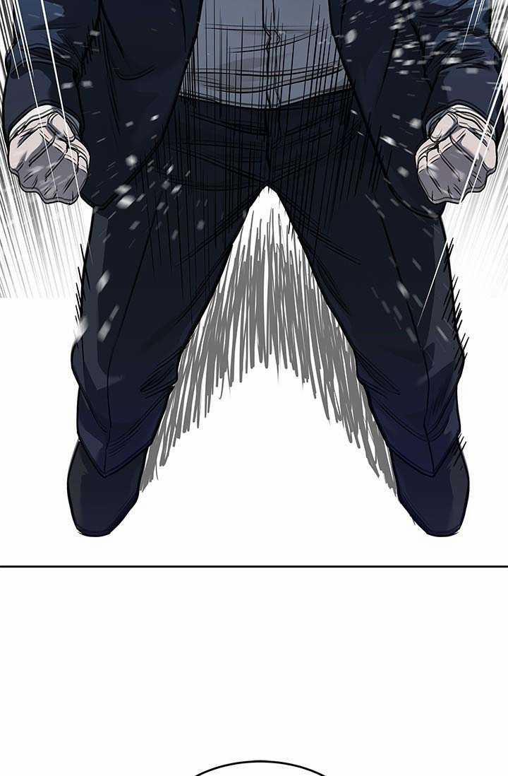 Đội Trưởng Lính Đánh Thuê 220.5 trang 17