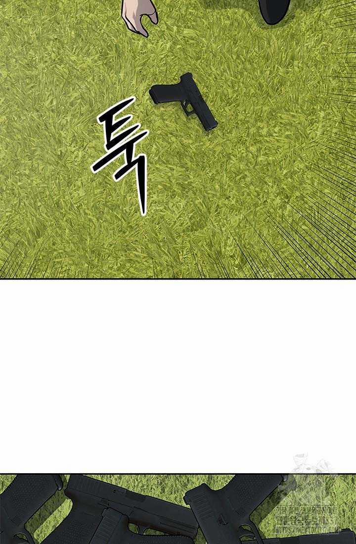 Đội Trưởng Lính Đánh Thuê 220.5 trang 25