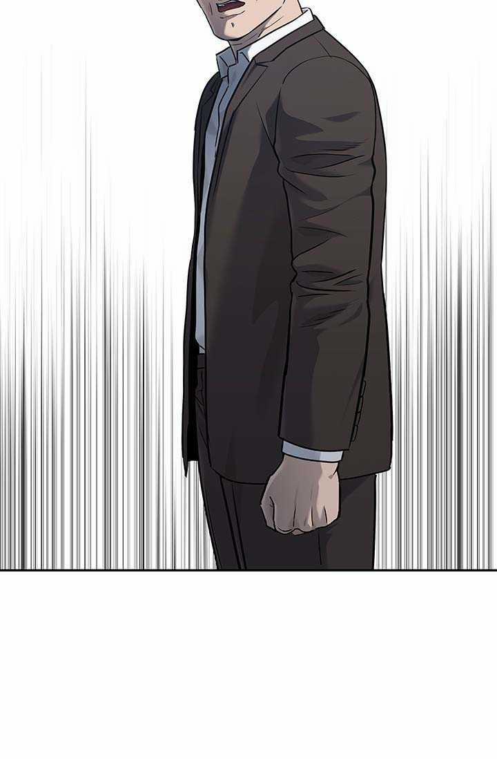 Đội Trưởng Lính Đánh Thuê 220 trang 15