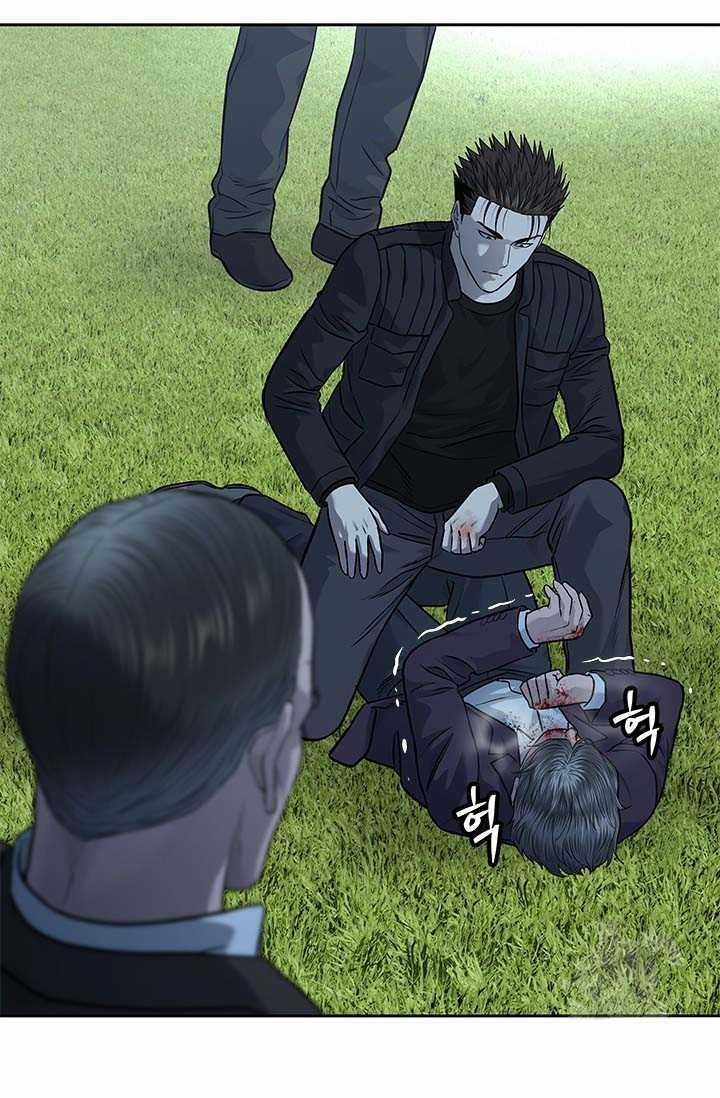 Đội Trưởng Lính Đánh Thuê 220 trang 16