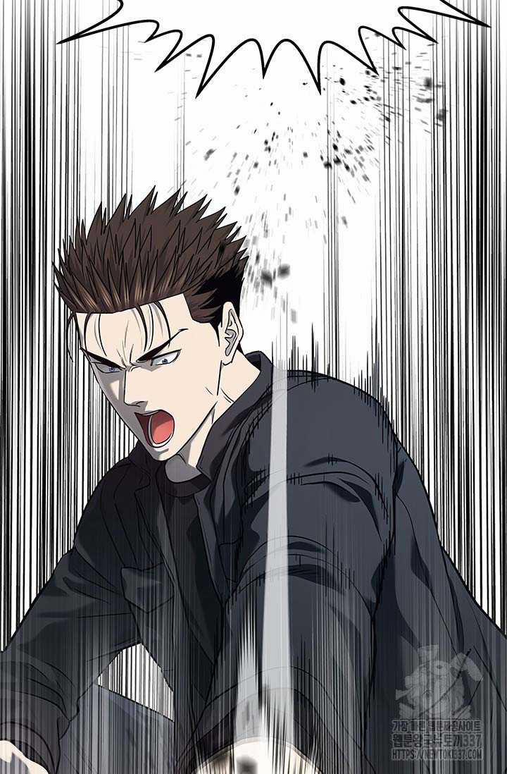 Đội Trưởng Lính Đánh Thuê 220 trang 29