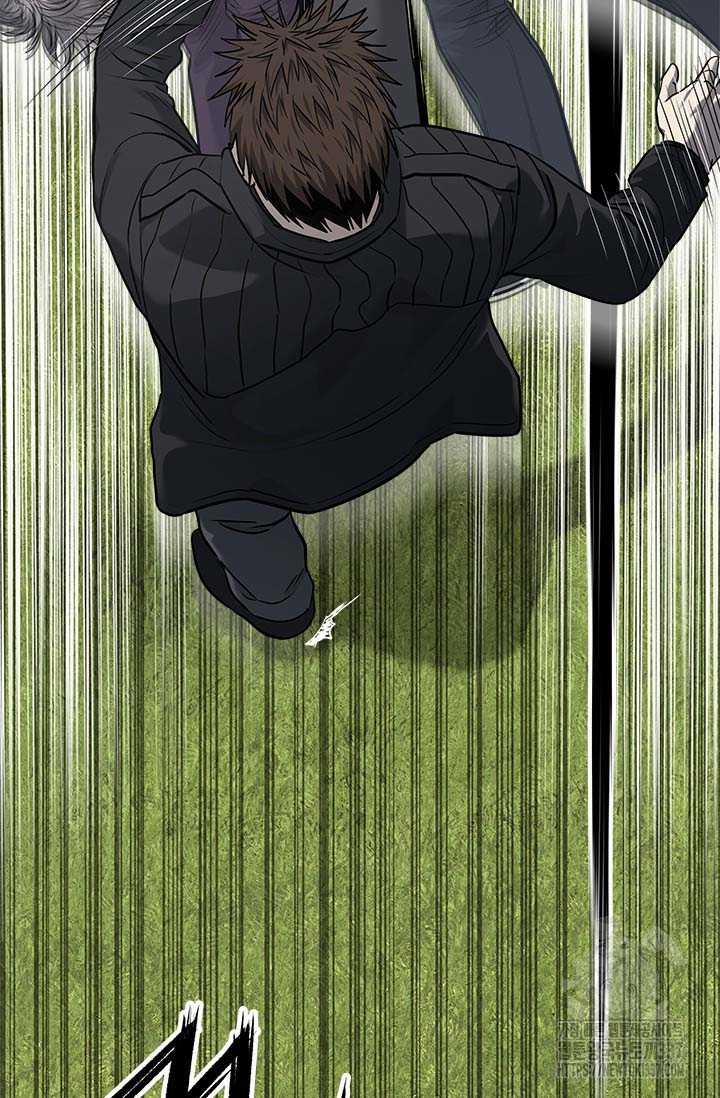 Đội Trưởng Lính Đánh Thuê 220 trang 34