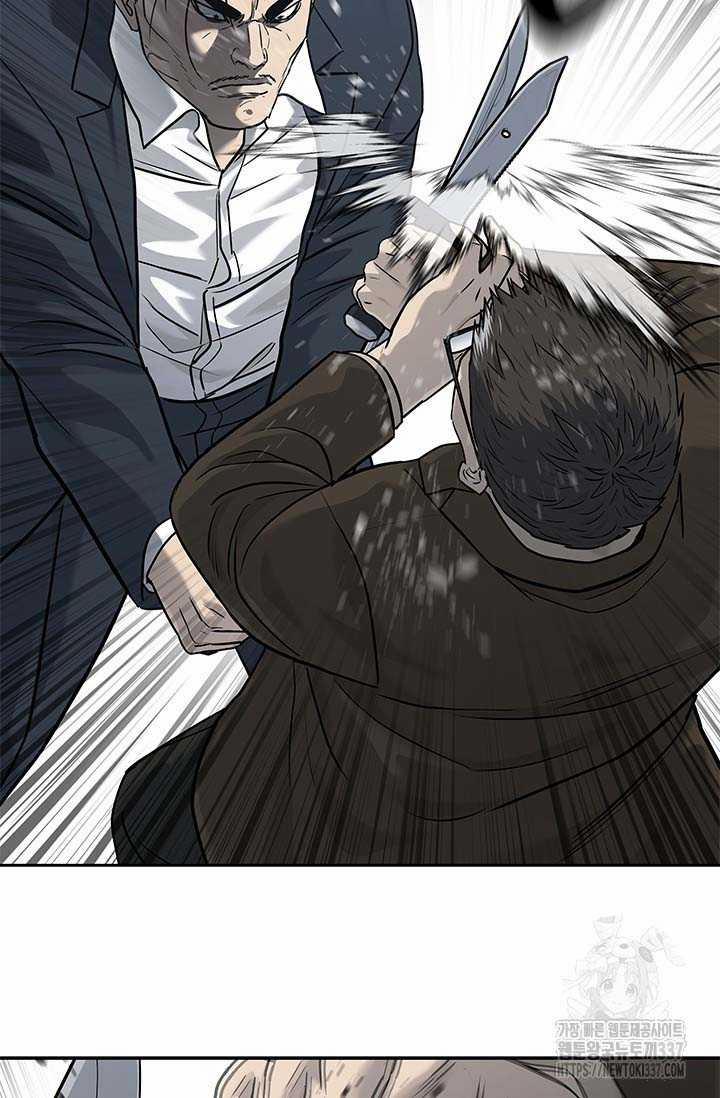 Đội Trưởng Lính Đánh Thuê 221.5 trang 3