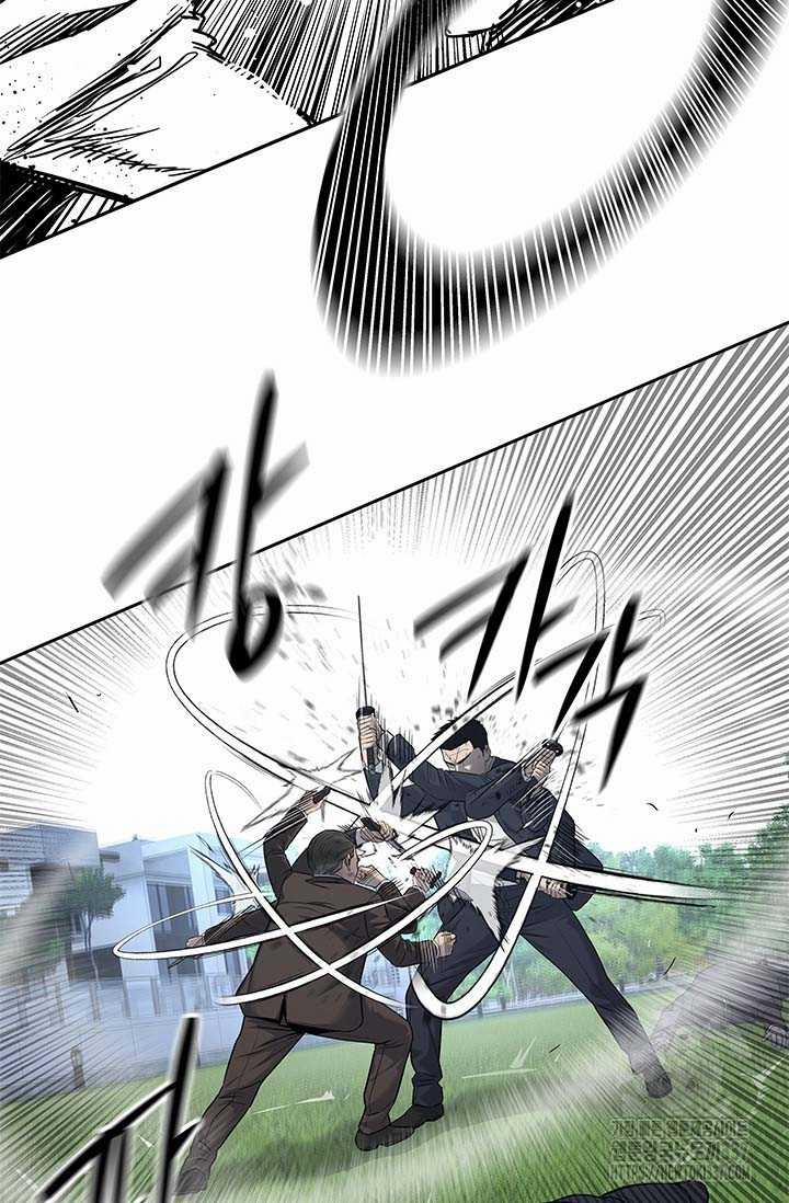 Đội Trưởng Lính Đánh Thuê 221.5 trang 38