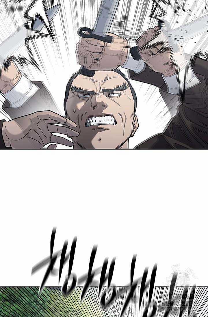 Đội Trưởng Lính Đánh Thuê 221.5 trang 47