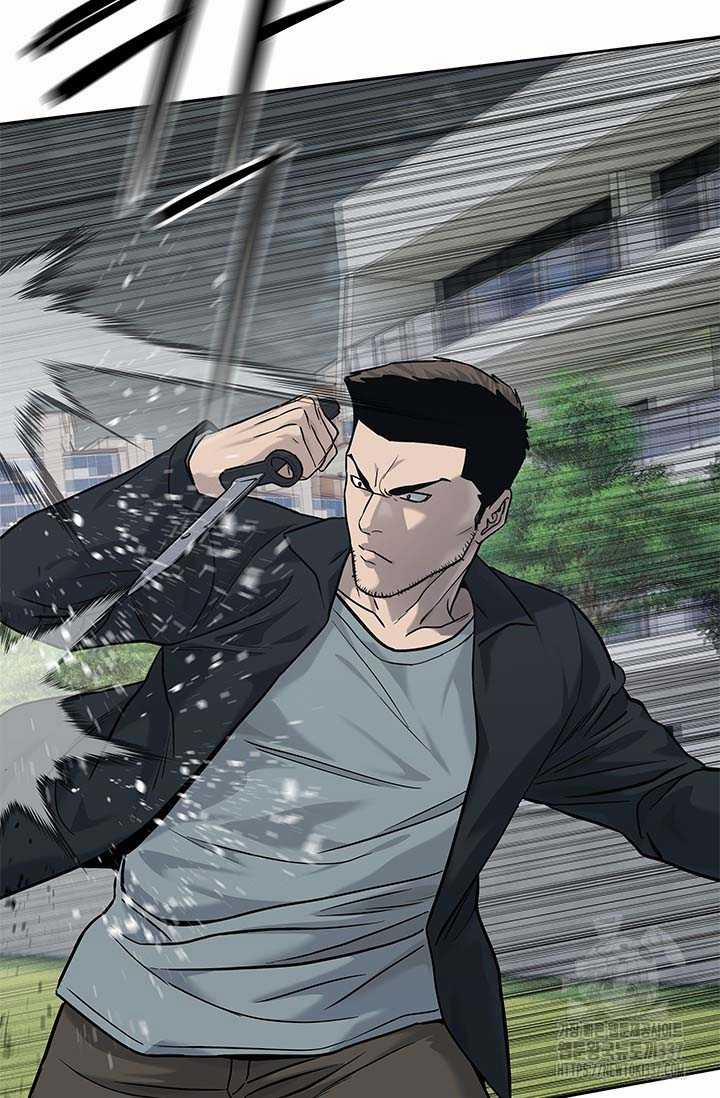 Đội Trưởng Lính Đánh Thuê 221.5 trang 51