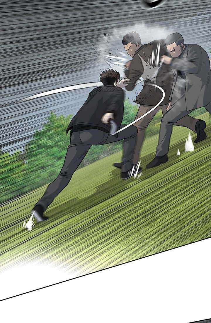 Đội Trưởng Lính Đánh Thuê 221.5 trang 57