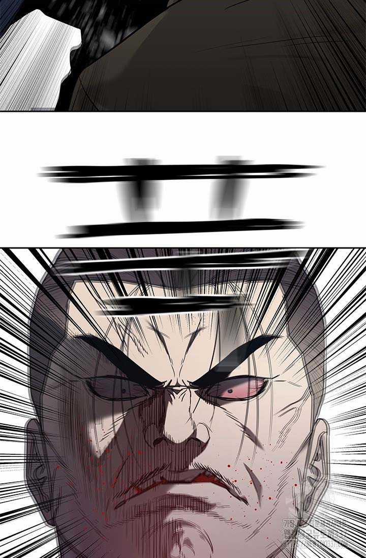 Đội Trưởng Lính Đánh Thuê 221.5 trang 7