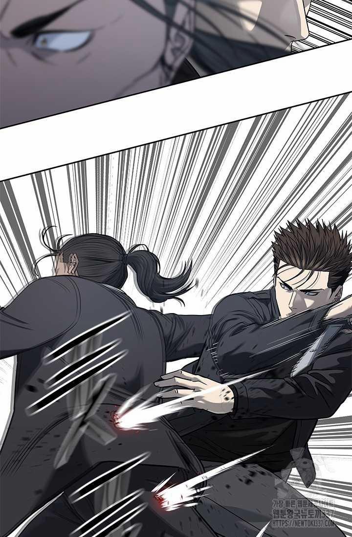 Đội Trưởng Lính Đánh Thuê 221 trang 15