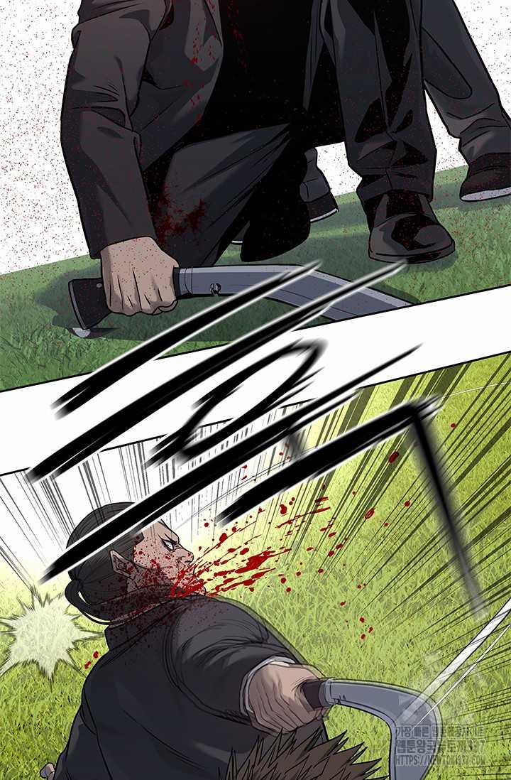 Đội Trưởng Lính Đánh Thuê 221 trang 21