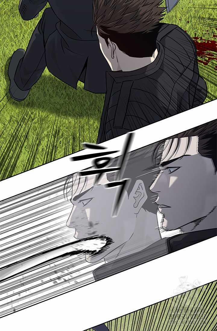 Đội Trưởng Lính Đánh Thuê 221 trang 22