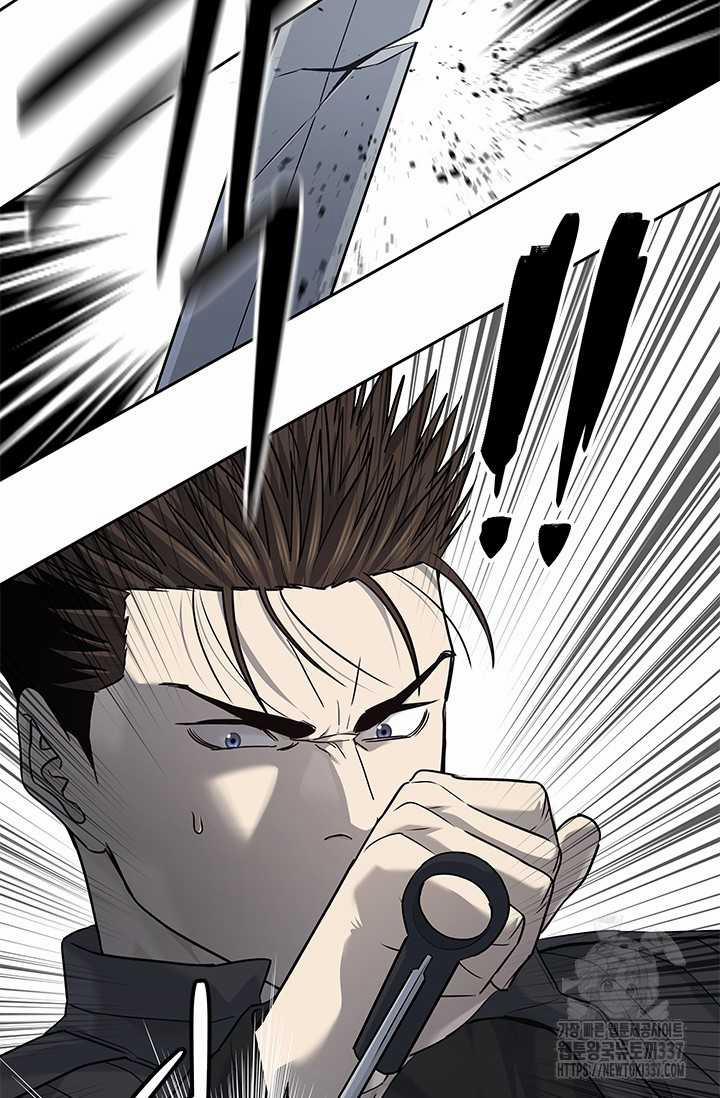 Đội Trưởng Lính Đánh Thuê 221 trang 33