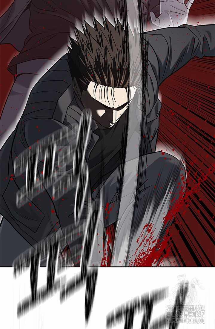 Đội Trưởng Lính Đánh Thuê 221 trang 47