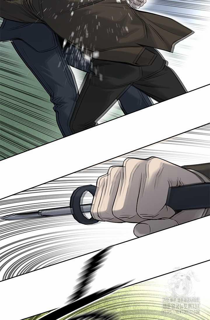 Đội Trưởng Lính Đánh Thuê 221 trang 59