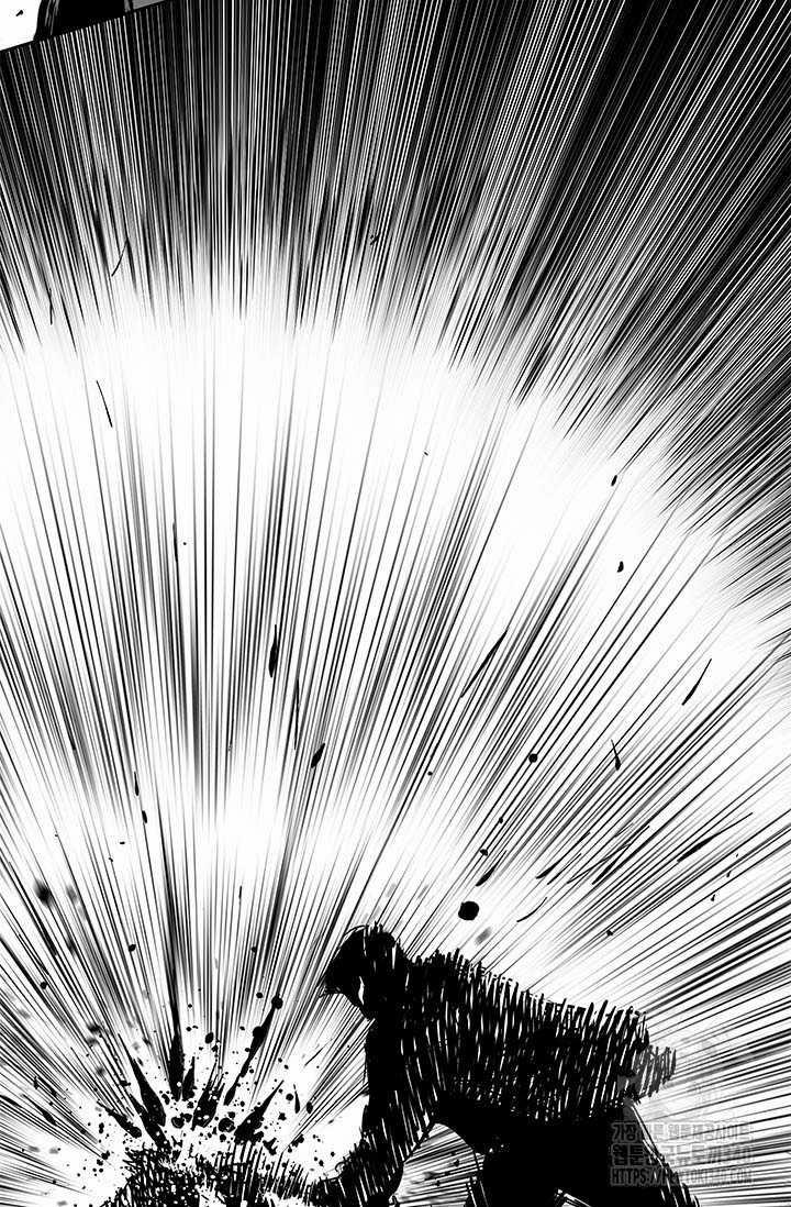 Đội Trưởng Lính Đánh Thuê 223.5 trang 16