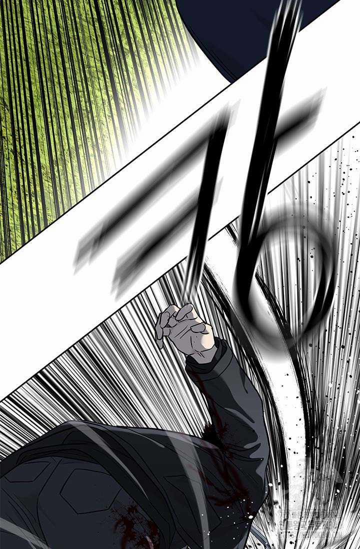 Đội Trưởng Lính Đánh Thuê 223.5 trang 42