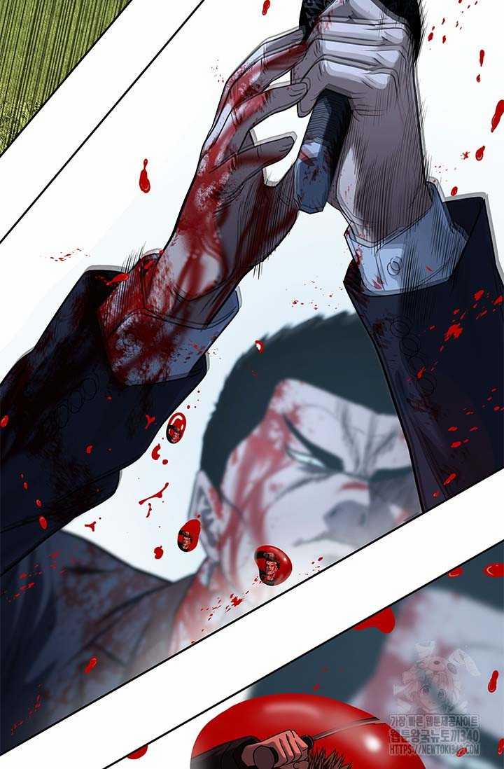 Đội Trưởng Lính Đánh Thuê 223.5 trang 48