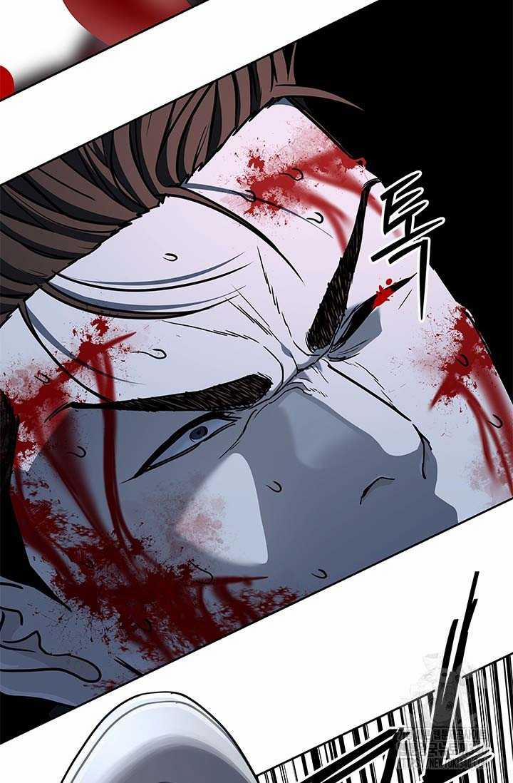 Đội Trưởng Lính Đánh Thuê 223.5 trang 50