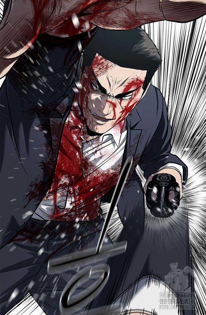 Đội Trưởng Lính Đánh Thuê 223.5 trang 54