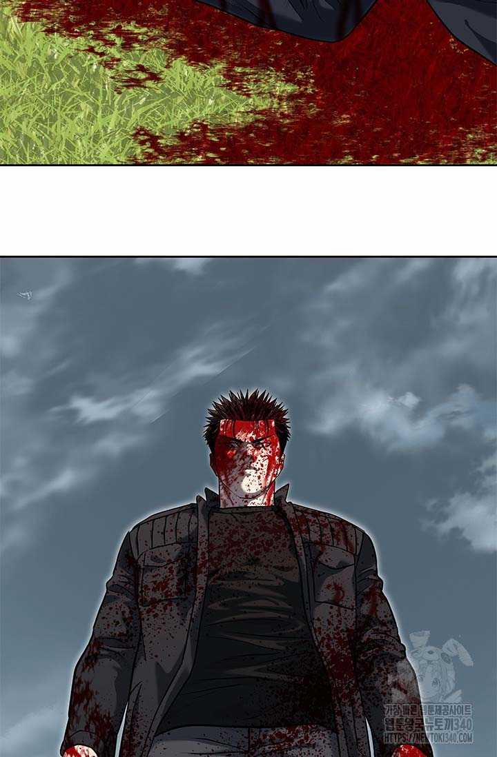 Đội Trưởng Lính Đánh Thuê 223.5 trang 77