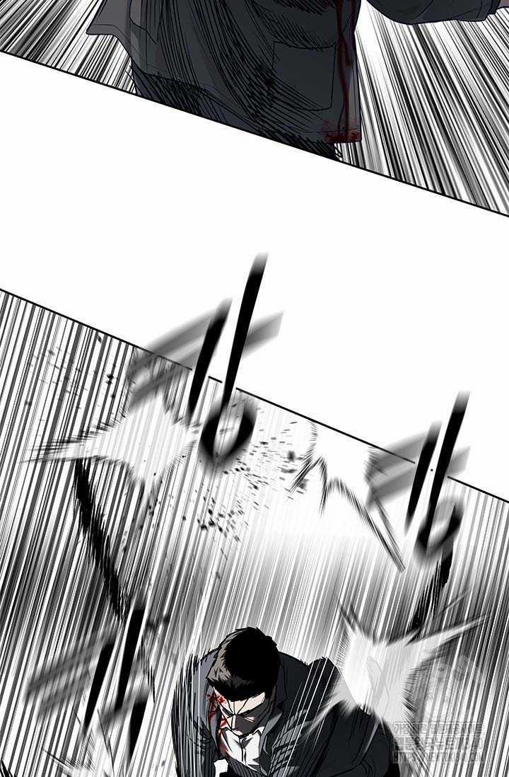 Đội Trưởng Lính Đánh Thuê 223.5 trang 9