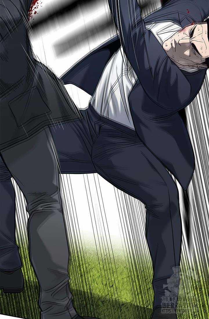 Đội Trưởng Lính Đánh Thuê 223 trang 10