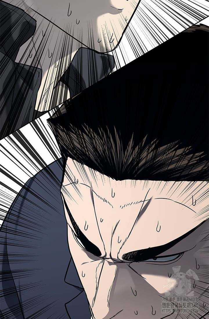 Đội Trưởng Lính Đánh Thuê 223 trang 2