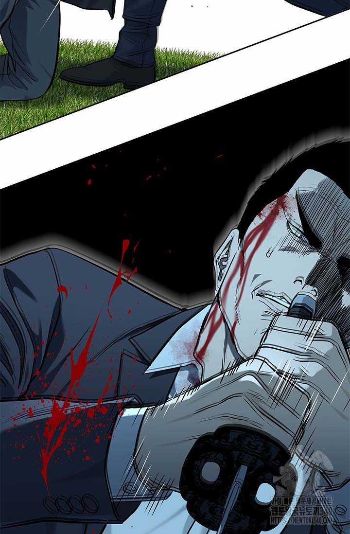 Đội Trưởng Lính Đánh Thuê 223 trang 50