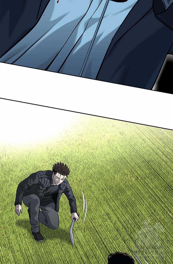 Đội Trưởng Lính Đánh Thuê 223 trang 51