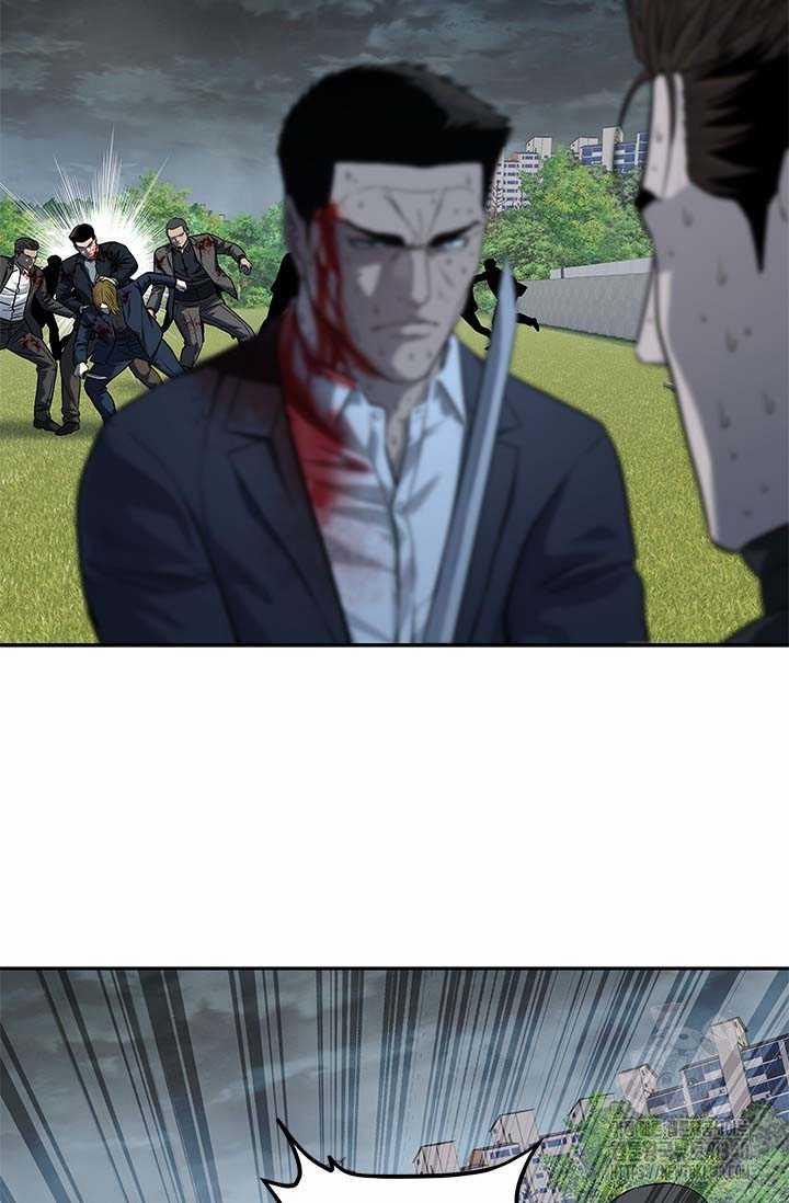 Đội Trưởng Lính Đánh Thuê 223 trang 62