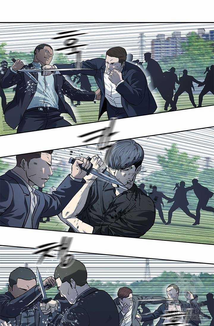 Đội Trưởng Lính Đánh Thuê 223 trang 69