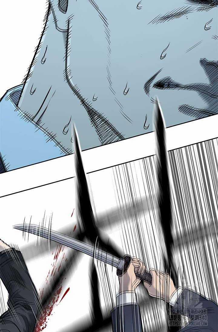 Đội Trưởng Lính Đánh Thuê 223 trang 9