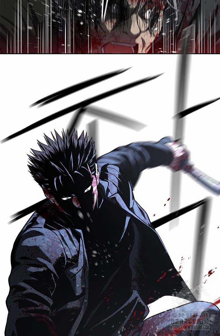 Đội Trưởng Lính Đánh Thuê 224 trang 16