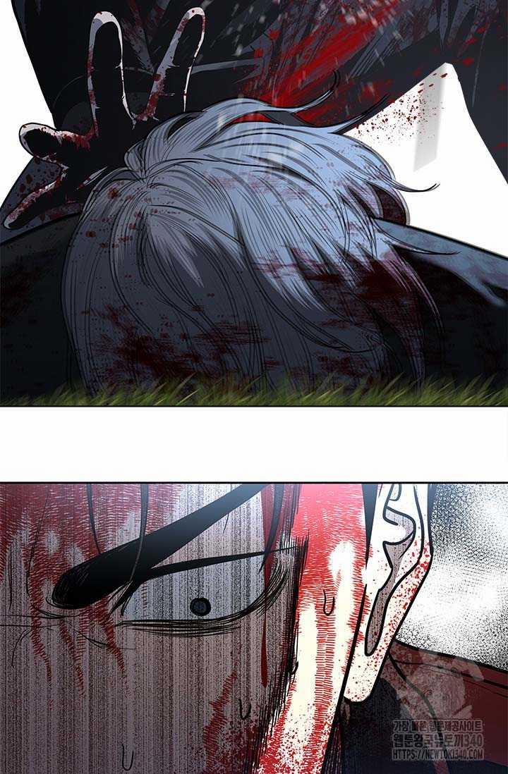 Đội Trưởng Lính Đánh Thuê 224 trang 17