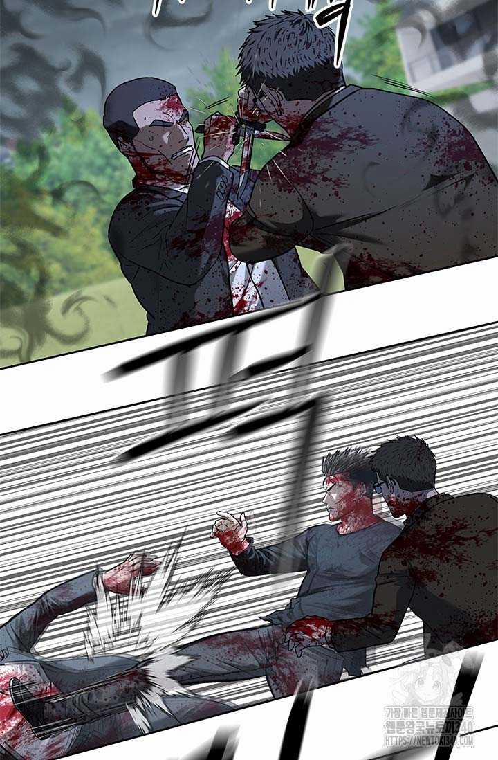 Đội Trưởng Lính Đánh Thuê 224 trang 23