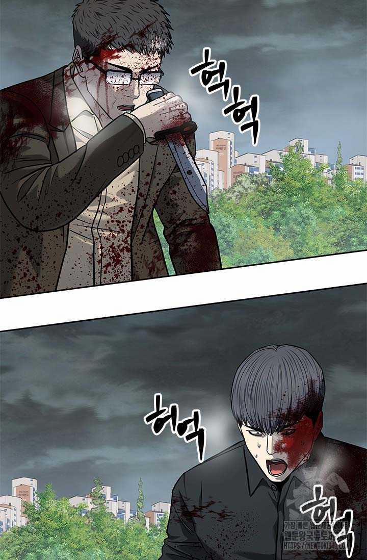 Đội Trưởng Lính Đánh Thuê 224 trang 42