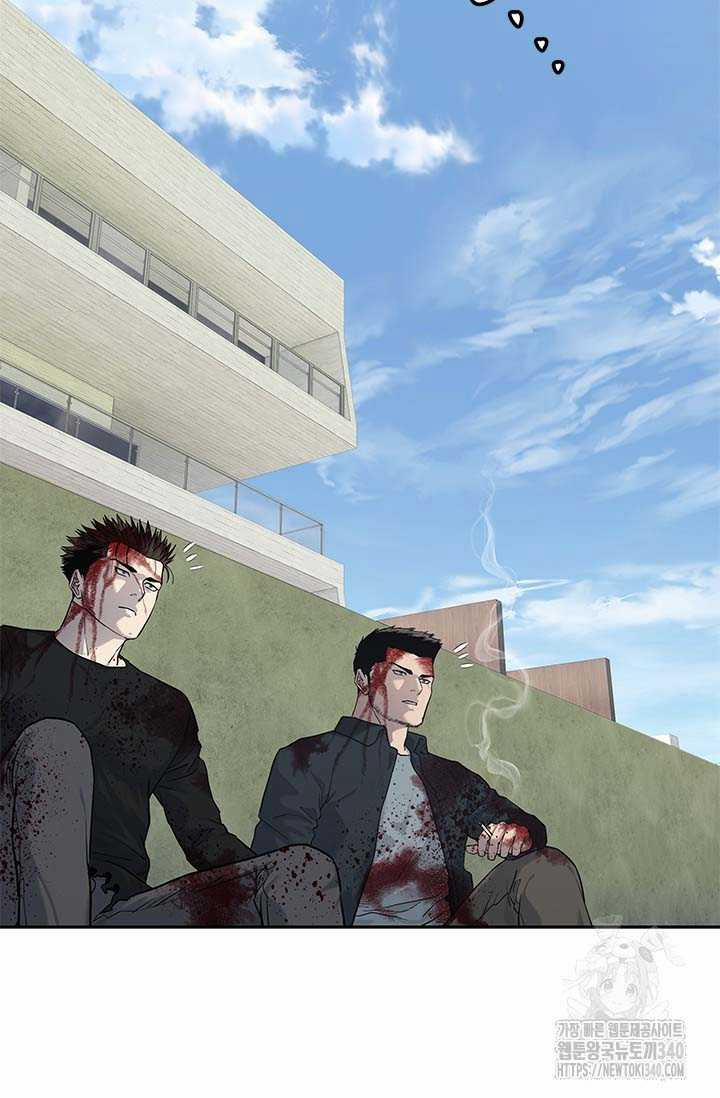 Đội Trưởng Lính Đánh Thuê 224 trang 73