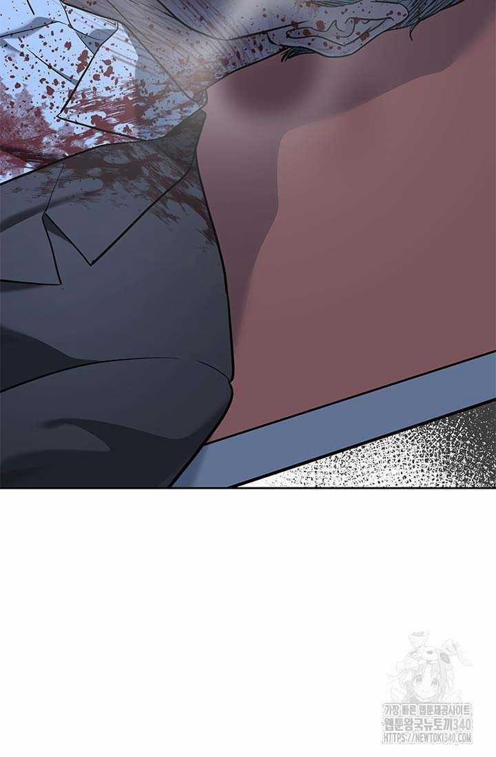 Đội Trưởng Lính Đánh Thuê 224 trang 85