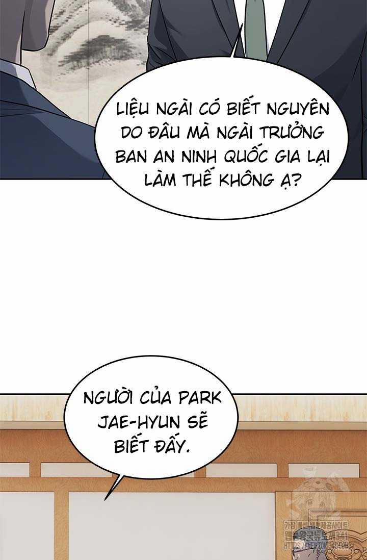 Đội Trưởng Lính Đánh Thuê 225 trang 14