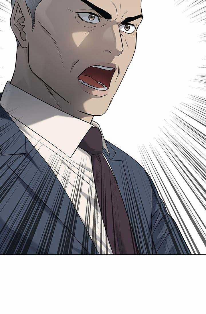 Đội Trưởng Lính Đánh Thuê 225 trang 16