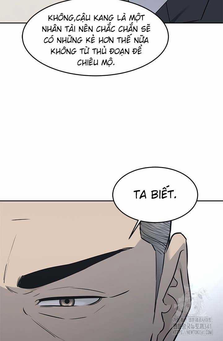 Đội Trưởng Lính Đánh Thuê 225 trang 28