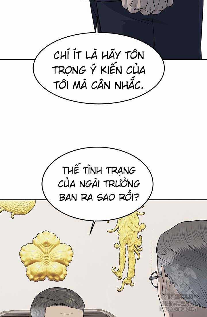 Đội Trưởng Lính Đánh Thuê 225 trang 31