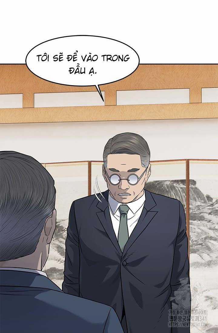 Đội Trưởng Lính Đánh Thuê 225 trang 41