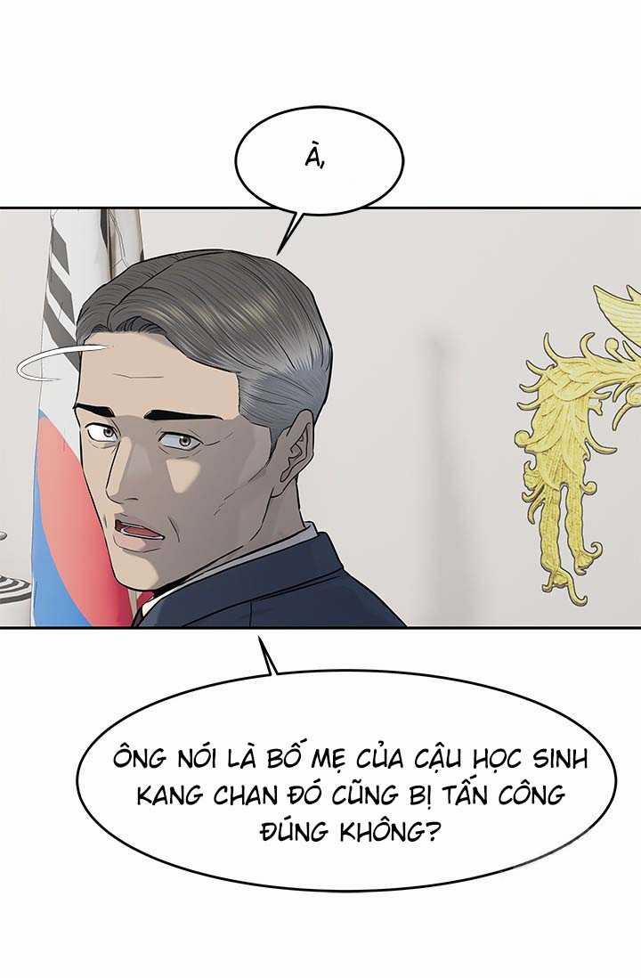 Đội Trưởng Lính Đánh Thuê 225 trang 46