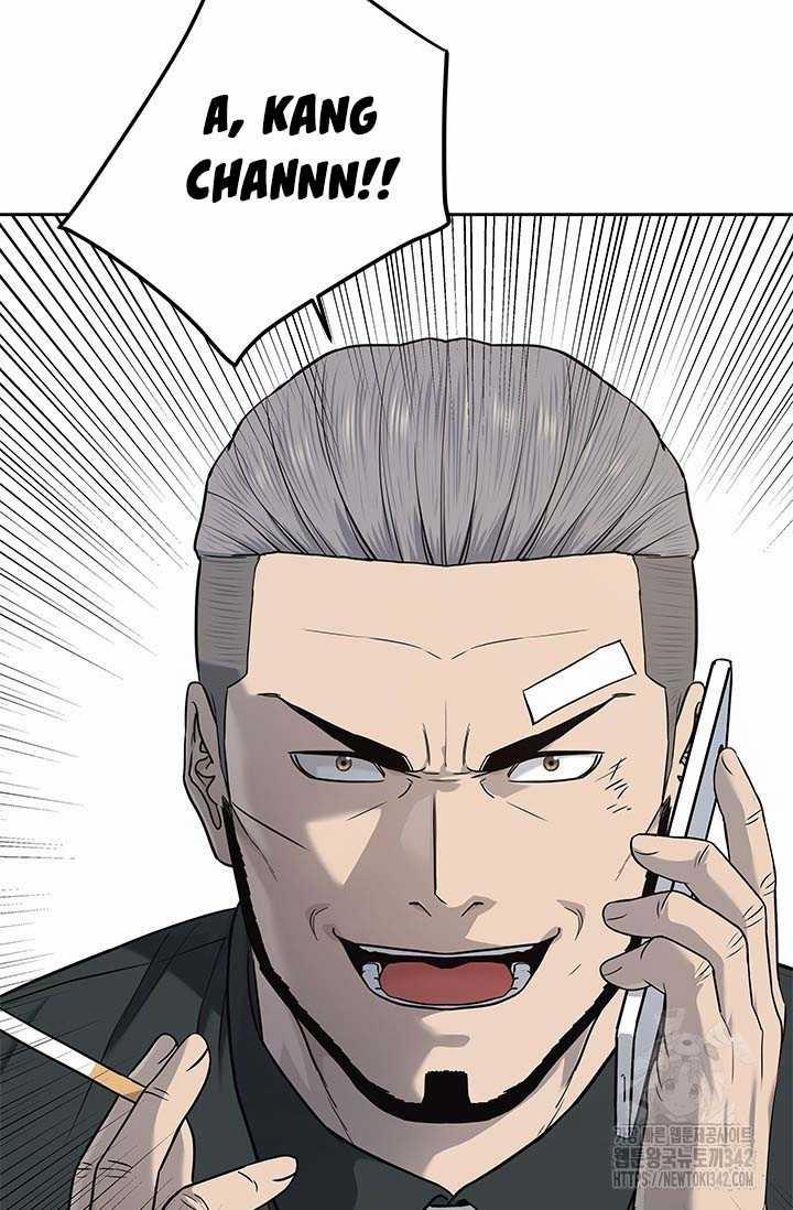 Đội Trưởng Lính Đánh Thuê 226.5 trang 12