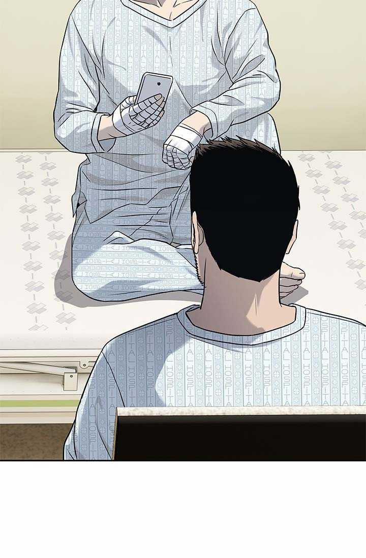 Đội Trưởng Lính Đánh Thuê 226.5 trang 37