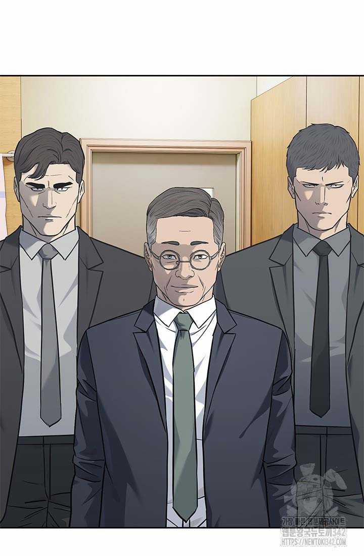 Đội Trưởng Lính Đánh Thuê 226 trang 21